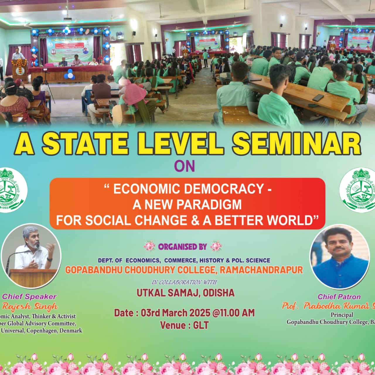 Seminar organised jointly by Departments