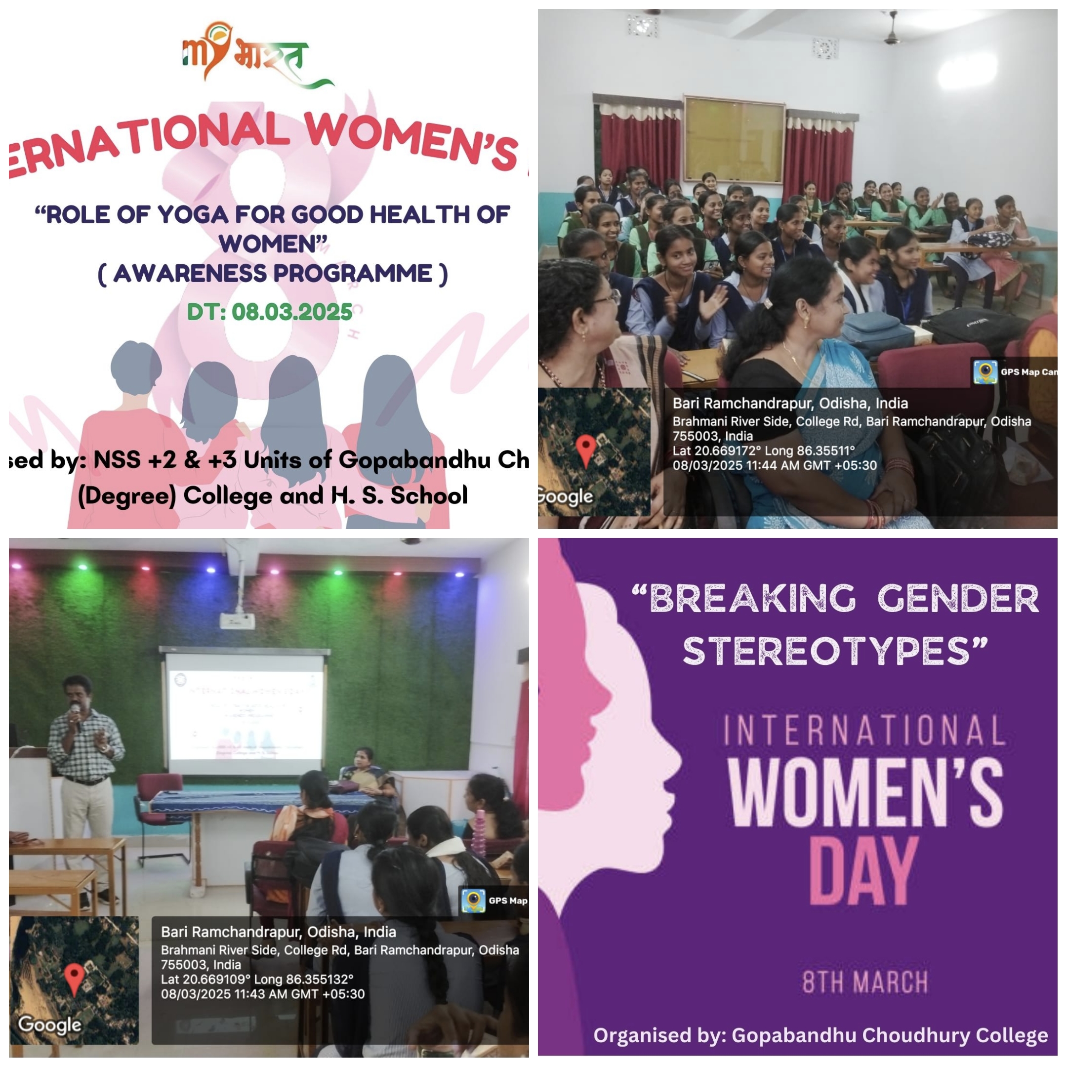 International Women's day Celebration